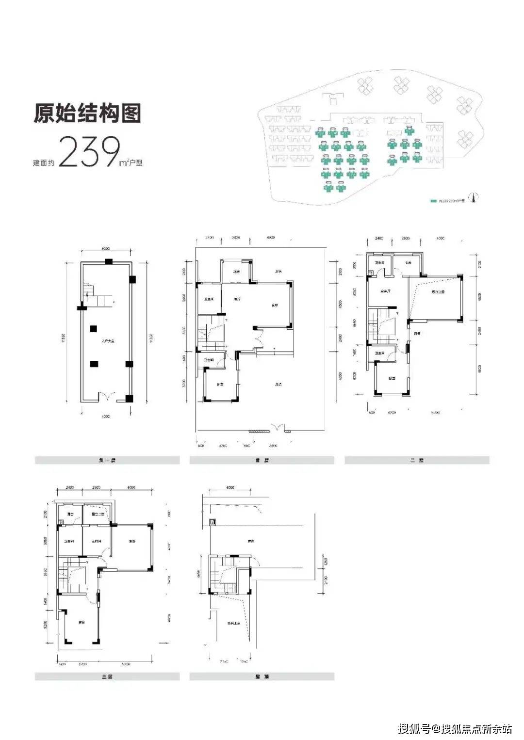 牧云溪谷(售楼处)首页网站-牧云溪谷销售中心(营销中心)-牧